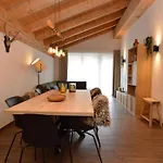 公寓 Emma 4